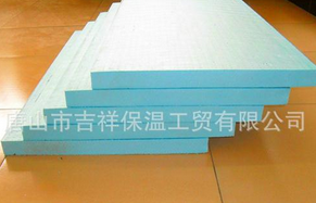xps擠塑板,節(jié)約能源的好幫手,世界因你而美好！
