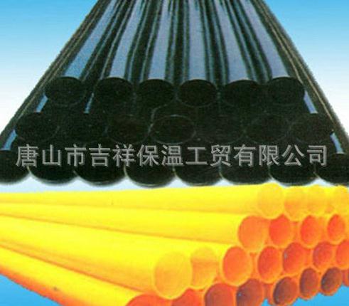  使用【黑黃夾克管皮】時，我們該注意些什么呢？